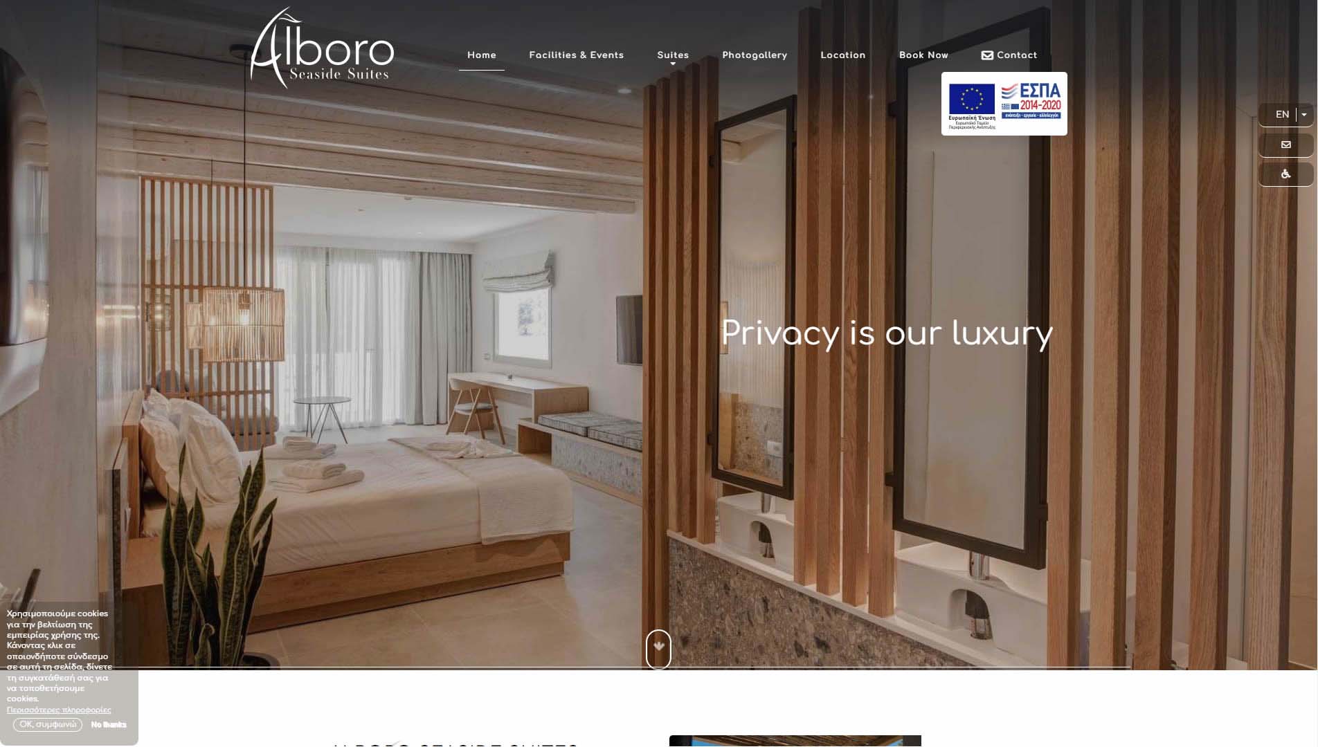 Alboro Suites Parga