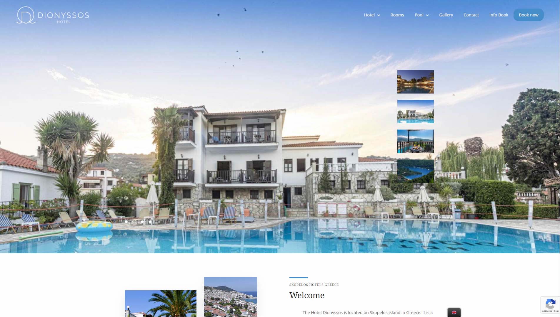 Ξενοδοχείο στην Σκόπελο