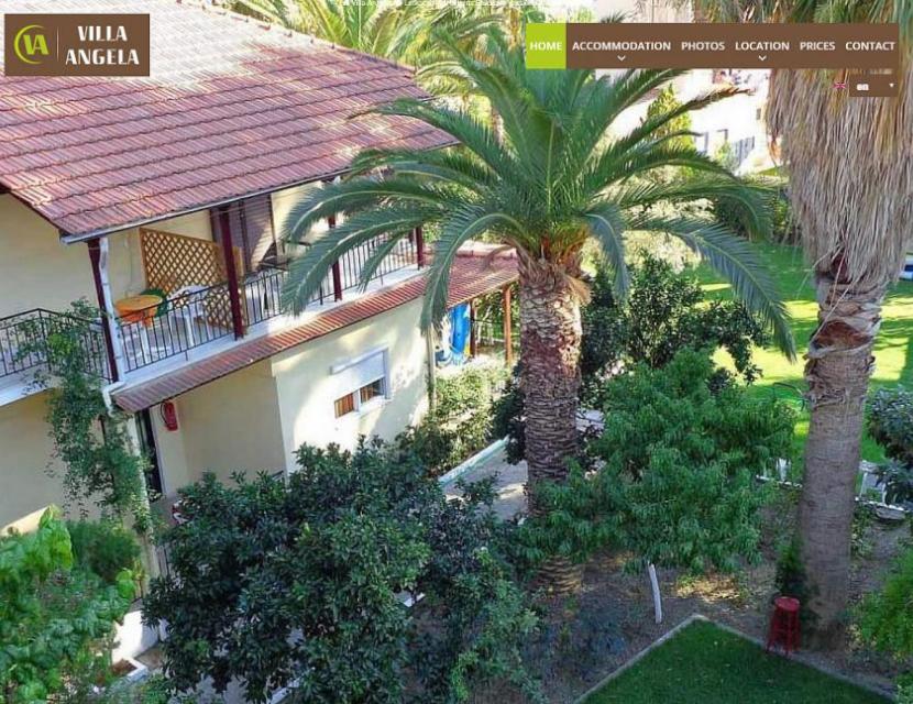 Ενοικιαζόμενα δωμάτια στη Βασιλική Λευκάδας