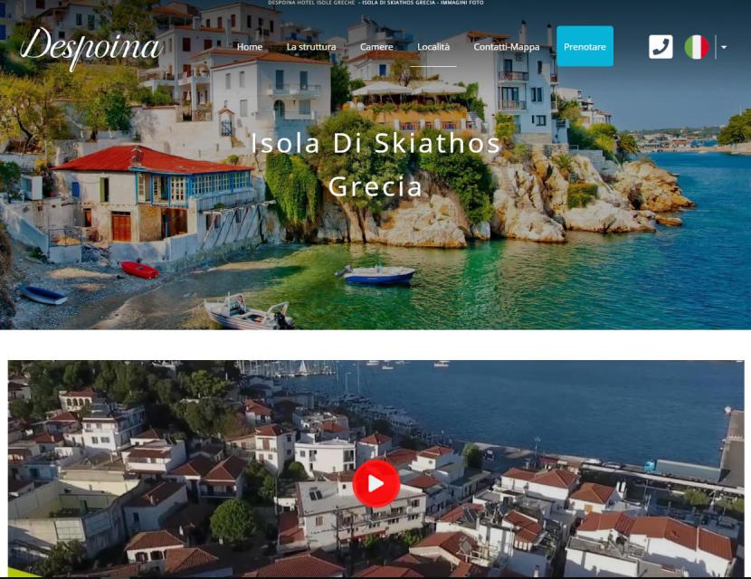 Δωμάτια στη Σκιάθο