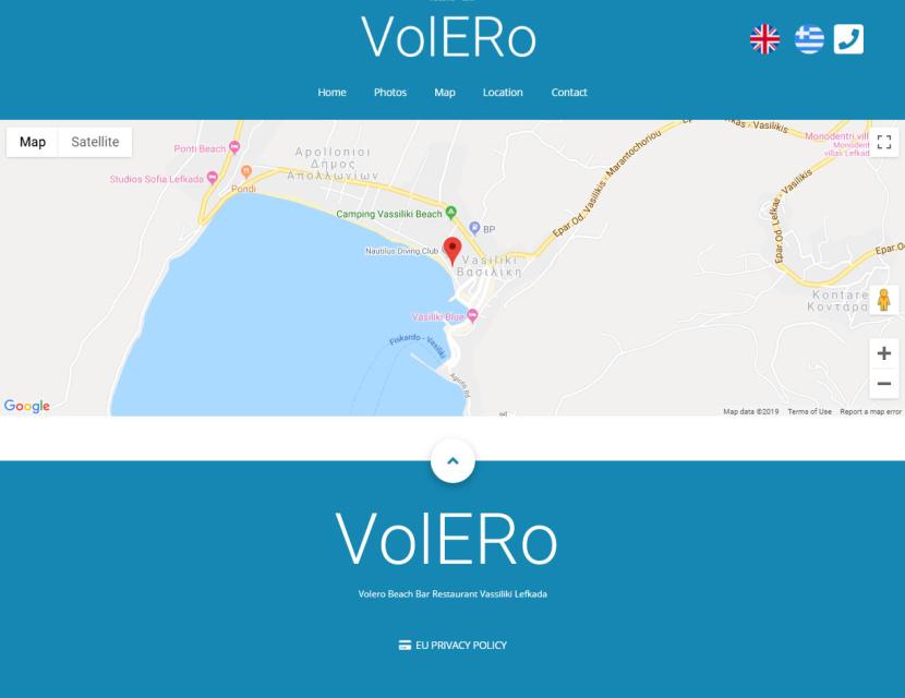 Cafe Pool Bar στη Λευκάδα