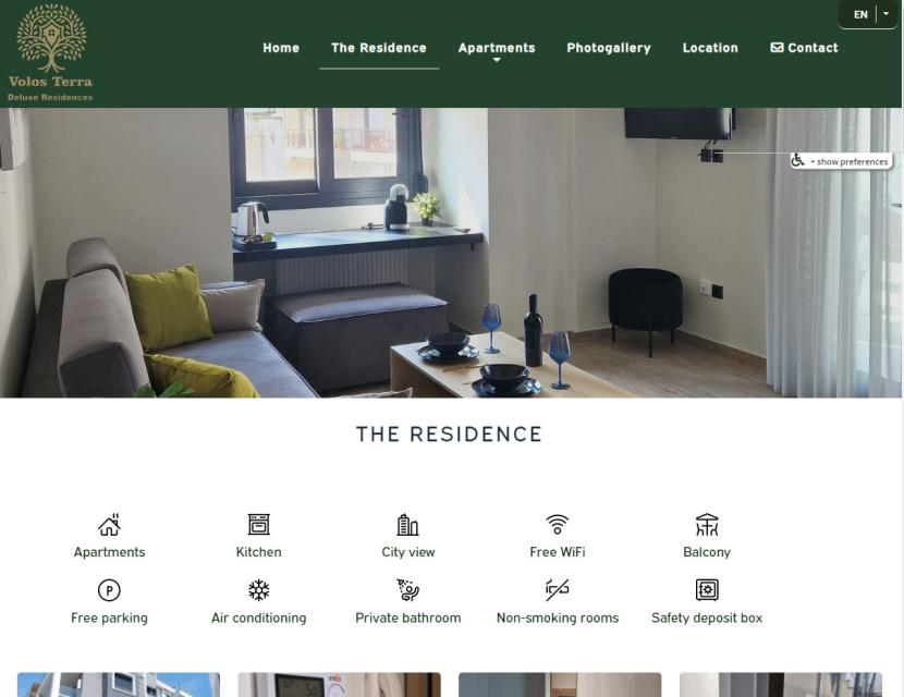 Volos Terra Deluxe Residences