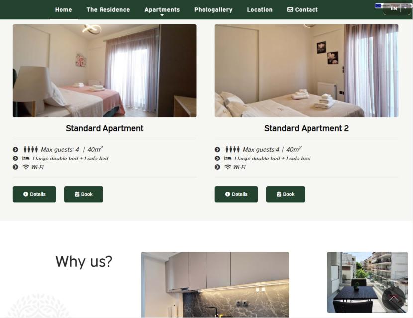 Volos Terra Deluxe Residences