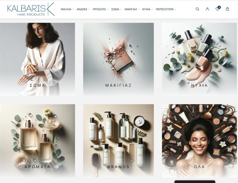 Kalbaris Hair Products