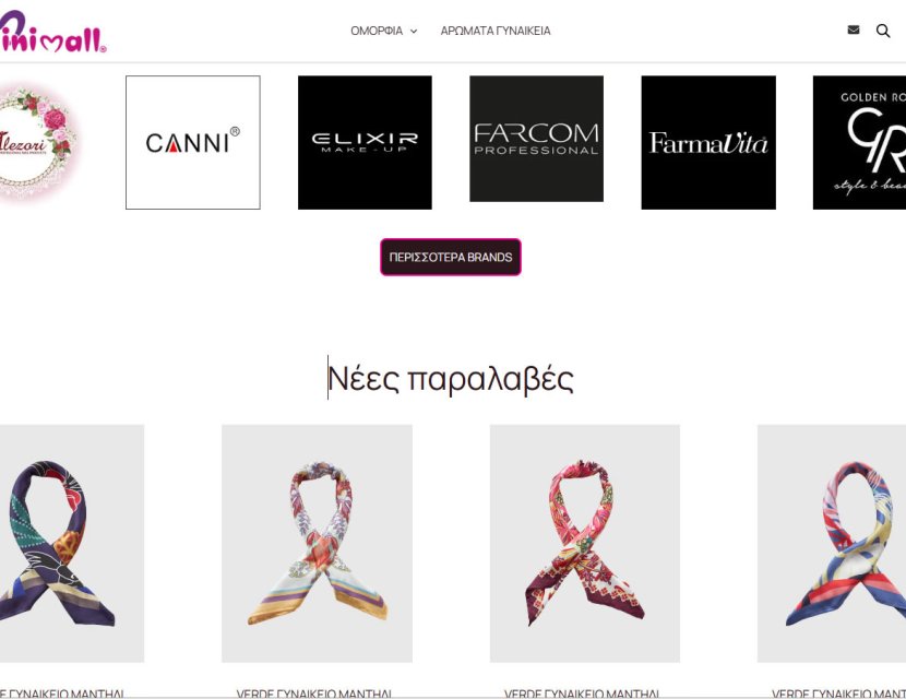 Mimimall Eshop