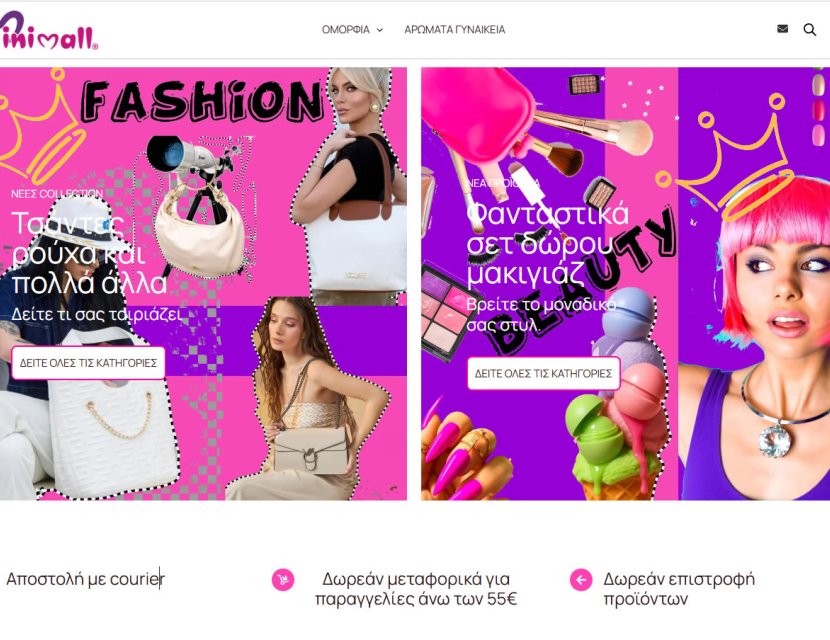 Mimimall Eshop