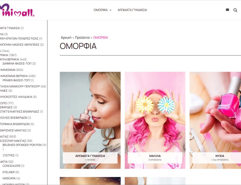 Mimimall Eshop
