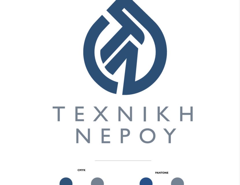 Σχεδιασμός λογοτύπου