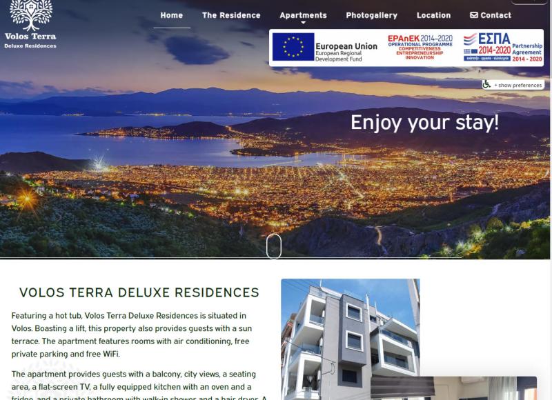 Volos Terra Deluxe Residences